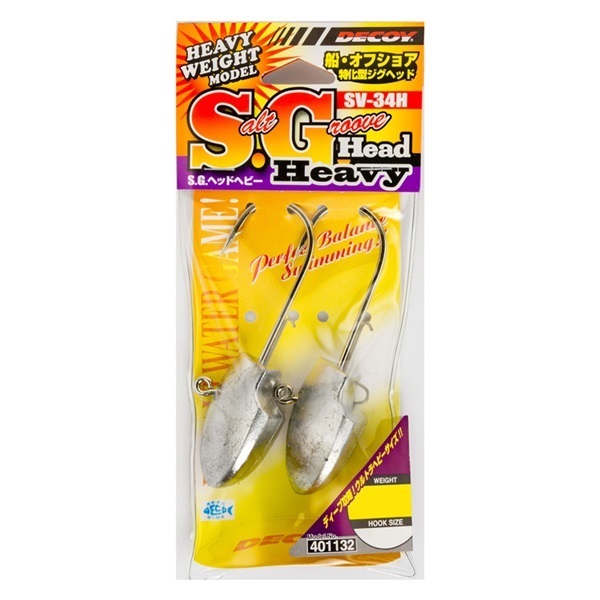 S.G.ヘッド ヘビー SV-34H